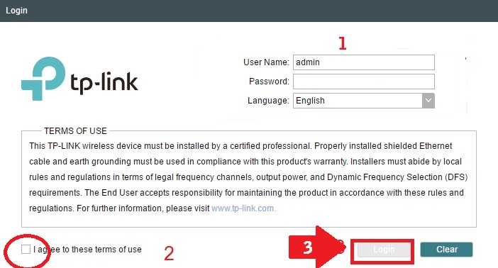 tp-link cpe210 login password