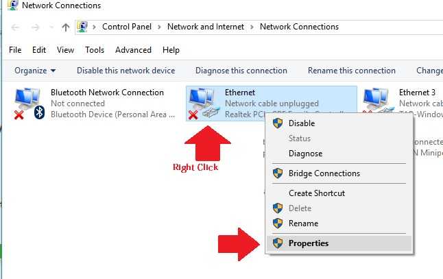 How to access WiFi Router settings using WiFi and Wired?