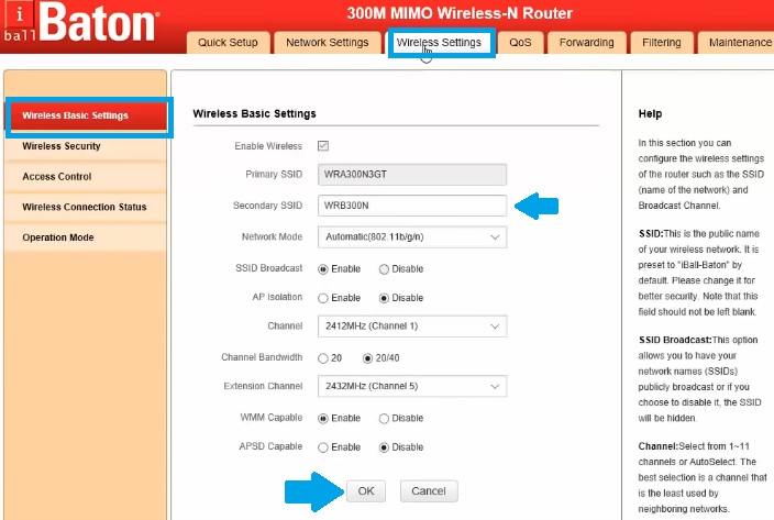 iball baton login address