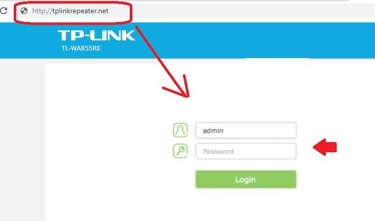 Tplinkrepeater net вход. Tplinkrepeater.net 192.168.0.254. Tplinkrepeater.net. 192.168.0.254.Admin.admin вход. Tplinkextender отключить ретрансляцию.