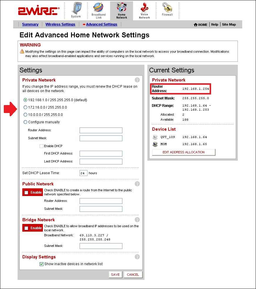 att router ip