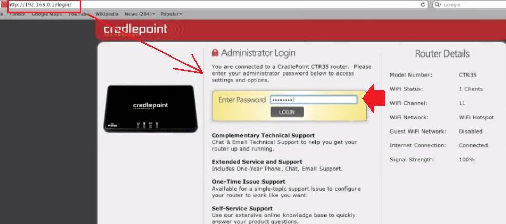 192.168.0.1 - Cradlepoint MBR900 Router login